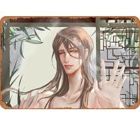 The Scum Villain's Self Saving System, poster a tema anime Shen Qingqiu, decorazione artistica da parete in metallo, stile retrò, 20,3 x 30,5 cm