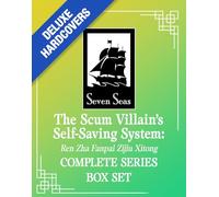 The Scum Villain's Self-Saving System: Ren Zha Fanpai Zijiu Xitong (Deluxe Hardcover Novel) Box Set: 1