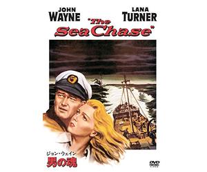 THE SEA CHASE - JOHN