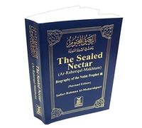 The Sealed Nectar (Al-Raheeq Al-Makhtum, Pocket size)