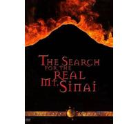 The Search for the Real Mt. Sinai