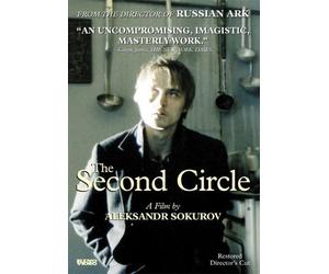The Second Circle