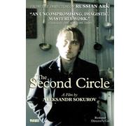 The Second Circle (DVD) Pyotr Aleksandrov Nadezhda Rodnova Tamara Timofeeva