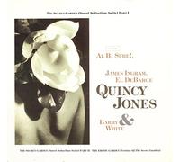 The Secret Garden (Sweet Seduction Suite)