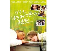 THE SECRET LIFE OF BEES - DAKO