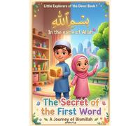The Secret Of The First Word | A Journey of Bismillah: Shod's World
