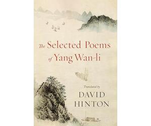 The Selected Poems of Yang Wan-li