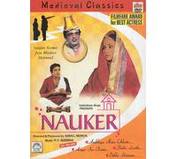 The Servant, Nauker (DVD)