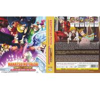 The Seven Deadly Sins (stagione 1-5 + film + 2-OVA + SP) ~versione doppiata...