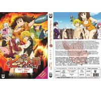 The Seven Deadly Sins (VOL.1 - 24 End + 2 OVA) ~ All Region ~ DVD doppiato in...