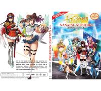 The Seven Heavenly Virtues (VOL.1 - 10 End) ~ Tutte le regioni ~ Nuove e sigi...