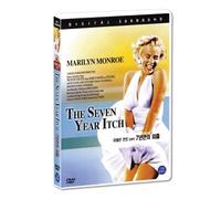 The Seven Year Itch (1955) (Region code : all)