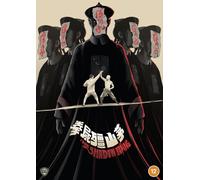 The Shadow Boxing a.k.a The Spiritual Boxer Part 2 (DVD) Cecilia Wong Yue Wong