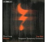 The Shanghai Quartet Rhymes (Shui, Singapore Symphony Orchestra) (CD) Album