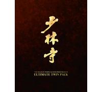 THE SHAOLIN TEMPLE & KIDS FROM