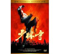 THE SHAOLIN TEMPLE - LI LIAN-J