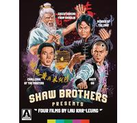The Shaw Brothers: Lau Kar-Leung