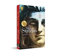 The Shiva Sutras