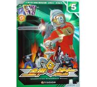 The Siege of Firebase Gloria 5 (Chinese Edition)