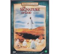 The Signature of God