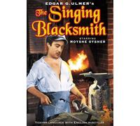 The Singing Blacksmith (DVD) Oysher Moishe Riselle Miriam Weiss Florence Appel