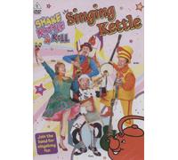 The Singing Kettle Shake, Rattle & Roll