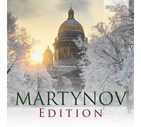 Vladimir Martynov Martynov: Edition (CD) Box Set