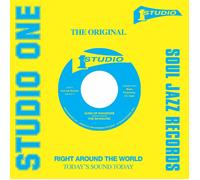 The Skatalites Guns of Navarone (Vinyl LP) 7" Single