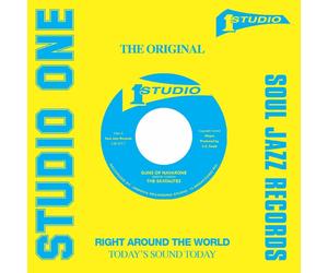 The Skatalites Guns of Navarone (Vinyl LP) 7" Single