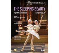 The Sleeping Beauty: The Bolshoi Ballet (DVD) Svetlana Zakharova David Hallberg
