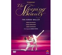 THE SLEEPING BEAUTY - THE KIRO