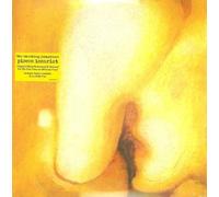 The Smashing Pumpkins Pisces Iscariot (Vinyl LP) 12" Album