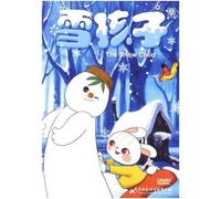 The Snow Child (Mandarin Chinese Edition)