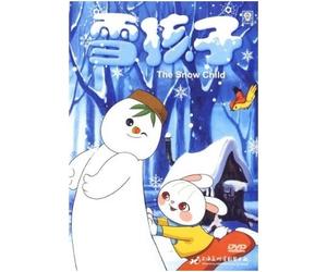 The Snow Child (Mandarin Chinese Edition)