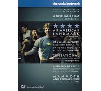 The Social Network (DVD) Jesse Eisenberg