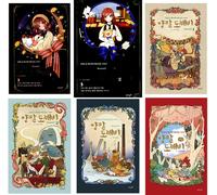 The Sock Monster Korean Webtoon Manhwa Book set completo edizione originale c...