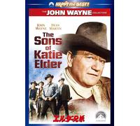 The Sons Of Katie Elder (DVD) John Wayne