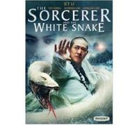 The Sorcerer and The White Snake (DVD) Jet Li