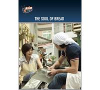 The Soul of Bread (DVD) Anthony Neely Han-dian Chen Michelle Chen