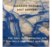 The Soul With Longing For - Marshi Harada (Audio cd)