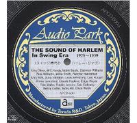 THE SOUND OF HARLEM IN SWING E