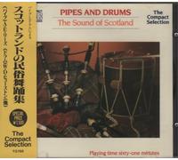 The Sound of Scotland: Pipes & Drums