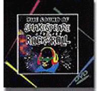 The Sound of Shakespeare & Rock'n'Roll