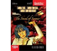 Film - The Sound Of Summer - Dvd