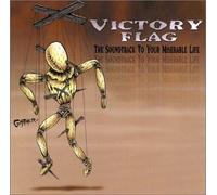 The Soundtrack To Your Miserable Life (2000-04-11)