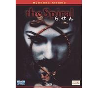 The Spiral