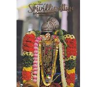 The Splendour of Srivilliputtur (English Version)