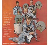 The Spotnicks - The Spotnicks /Vol.2