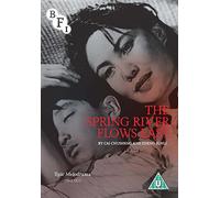 The Spring River Flows East [Edizione: Regno Unito]