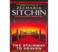 The Stairway to Heaven